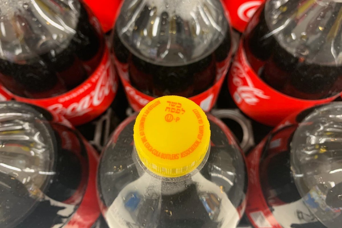 Here's Why Some CocaCola Bottles Have a Yellow Cap Cook It