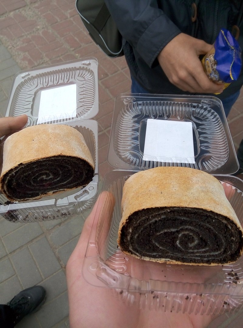 food lottery