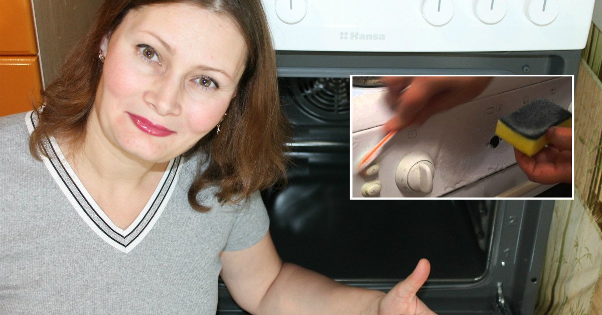 how to clean oven