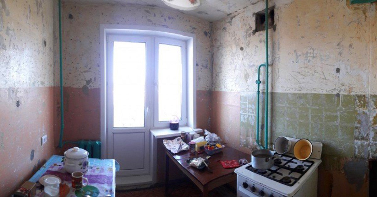 kitchen renovation