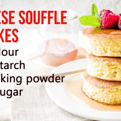 souffle pancakes