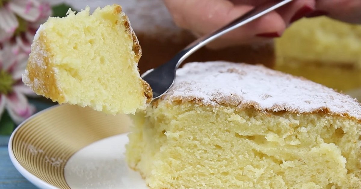 Tablespoon Italian Lemon Cake